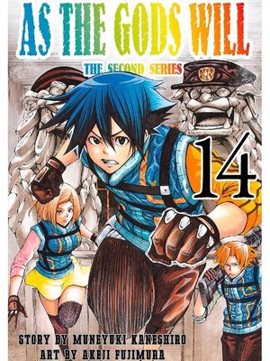 cover image of As the Gods Will the Second Series, Volume 14